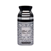 Lattafa Fakhar Pride Of Lattafa Concentrated Extra Long Lasting Perfumed Deodorant - 250mL