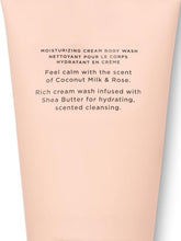 VICTORIA SECRET COCONUT MILK ROSE FEEL CALM CREAM BODY WASH 296ML