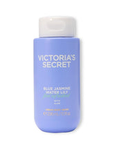 VICTORIA SECRET BLUE JASMINE WATER LILY CREAM BODY WASH 296ML
