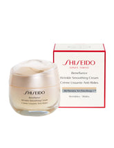 SHISEIDO Wrinkle Smoothing Cream - 50mL