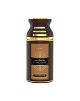 Lattafa Iconic Oud Deodorant - 250mL
