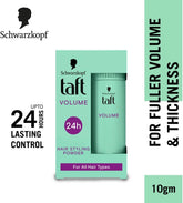 SCHWARZKOPF VOLUME UP TO 24H CONTROL HAIR STYLING POWDER 10