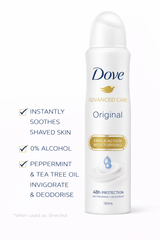 DOVE ADVANCE CARE ORIGINAL TRIPLE ACTION MOISTURISING 150ML - Kunchals