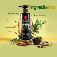 Herbal Shampoo With Advanced Formula - 250ML