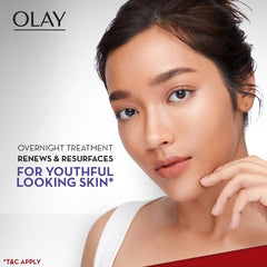 Olay Retinol Night Moisturiser Cream - 50g