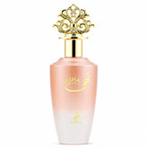 Khadlaj Nuha Eau de Parfum (85 ml)