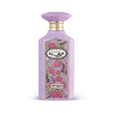 Zimaya Mazharia Pour Femme Eau De Parfum (100ml)