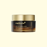 Medicube Deep Vita C Capsule Cream High Concentration Vitamin C 55g