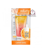 Cathy Doll Vit C & Aloe Vera Soothing Body Serum 175g