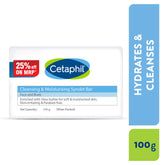 Cetaphil Cleansing & Moisturising Syndet Bar (75g)