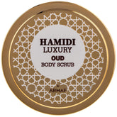 Hamidi Luxury Oud Body Scrub – 250ml