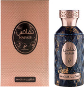 Khadlaj Nafais Magrib Eau de Parfum (100 ml)
