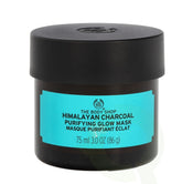THE BODY SHOP HIMALAYAN CHARCOAL PURIFYING GLOW MASK MASQUE 75ML