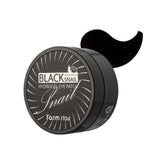 FarmStay Black Snail Hydrogel Eye Patch – 90g / 60 Patches