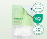 medicube - Super Cica Calming Mask 22g