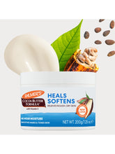 PALMERS COCOBUTTER HEALS SOFTENS 200GM