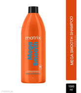 MATRIX SMOOTH STRAIGHT SHEA BUTTER SHAMPOO 1L
