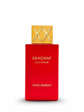 Swiss Arabian Shaghaf Oud Ahmar Eau De Parfum (75 ml)