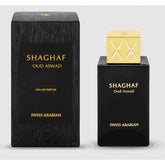 Swiss Arabian Shaghaf Oud Aswad (75 ml)