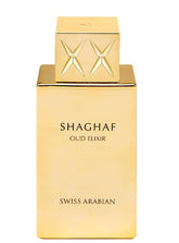 Swiss Arabian Shaghaf Oud Elixir Eau De Parfum (25 ml)