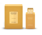 Swiss Arabian Shaghaf Vanilla Toffee Mini Eau de Parfum (25ml)