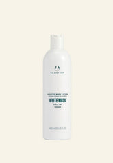 THE BODY SHOP SCENTED BODY LOTION WHITE MUSK 250ML