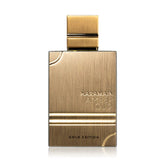 Al Haramain Amber Oud Gold Edition Eau de Parfum Spray (60ml)