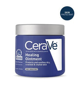 CeraVe Healing balm for cracked, chafed & extremely dry skin - 340g