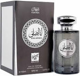 RIHANAH Ana Assali Eau De Parfum - 100ml