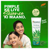 HIMALAYA PURIFYIBNG NEEM FACE WASH 100ML