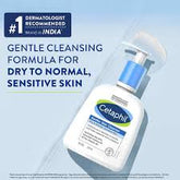 Cetaphil Gentle Skin Cleanser For Dry To Normal and Sensitive Skin - 250ml