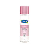 CETAPHIL BRIGHT HEALTHY RADIANCE 150ML - Kunchals