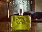 GUCCI GUILTY ELIXIR DE POUR HOMME PARFUM 60ML