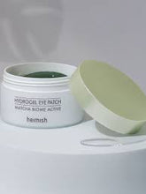 HEIMISH MATCHA BIOME HYDROGEL EYE PATCH - Kunchals