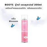 BOOTS EVERYDAY BLOSSOM DRY SHAMPOO 200 ML - Kunchals