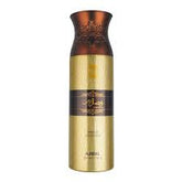 AJMAL WISAL DEODORANT 200ML