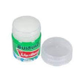POY-SAIN BRAND BALM