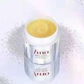 FINO GEN LUXE HAIR MASK 200G
