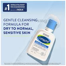 Cetaphil Gentle Skin Cleanser For Dry To Normal And Sensitive Skin - 125ml - Kunchals