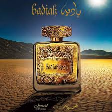 BADIAH GOLD JUNAID PERFUME FOR MEN AND WOMEN - 100ML