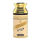 LATTAFA CONCENTRATED EXTRA LONG LASTING PERFUMED SPRAY 250 ML