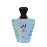 Afnan Turathi Electric Eau de Parfum (90ml)