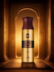 AJMAL WISAL DEODORANT 200ML