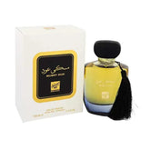 Rihanah Musky Oud Eau De Parfum - 100ml