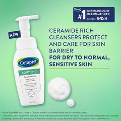 Cetaphil Soothing Foam Wash (200ml)