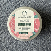 THE BODY SHOP BRITISH ROSE BODY BUTTER 96H NOURISHING MOISTU