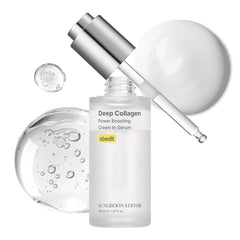 SUNGBOON EDITOR Deep Collagen Anti-Wrinkle Cream In Serum (30ml)