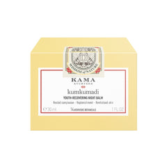 Kama Ayurveda Kumkumadi Youth-Recovering Night Balm 50ml