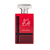 Swiss Arabian Shumoukh Al Ghutra Eau de Parfum (100ml)