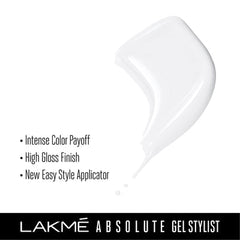 LAKME ABSOLUTE GEL STYLIST NAIL PAIN TOP COAT-15 ML